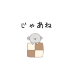 どうぶつとおやつ。もふこ。（個別スタンプ：15）