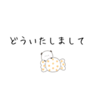 どうぶつとおやつ。もふこ。（個別スタンプ：17）