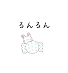 どうぶつとおやつ。もふこ。（個別スタンプ：18）