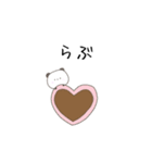 どうぶつとおやつ。もふこ。（個別スタンプ：21）