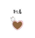 どうぶつとおやつ。もふこ。（個別スタンプ：22）