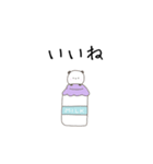 どうぶつとおやつ。もふこ。（個別スタンプ：29）