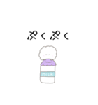 どうぶつとおやつ。もふこ。（個別スタンプ：32）