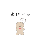 どうぶつとおやつ。もふこ。（個別スタンプ：33）