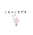 どうぶつとおやつ。もふこ。（個別スタンプ：38）