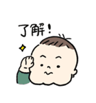もっちり担当大臣（個別スタンプ：1）