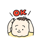 もっちり担当大臣（個別スタンプ：2）