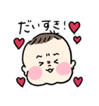 もっちり担当大臣（個別スタンプ：5）