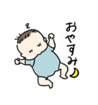 もっちり担当大臣（個別スタンプ：6）