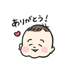 もっちり担当大臣（個別スタンプ：8）