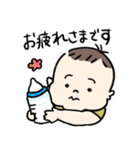 もっちり担当大臣（個別スタンプ：10）