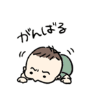もっちり担当大臣（個別スタンプ：11）