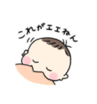 もっちり担当大臣（個別スタンプ：13）