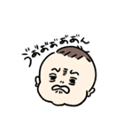 もっちり担当大臣（個別スタンプ：16）