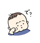 もっちり担当大臣（個別スタンプ：18）