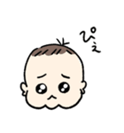 もっちり担当大臣（個別スタンプ：20）