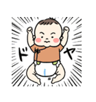 もっちり担当大臣（個別スタンプ：25）