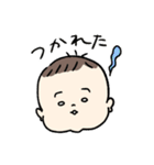 もっちり担当大臣（個別スタンプ：26）