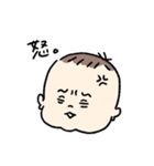 もっちり担当大臣（個別スタンプ：28）