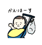 もっちり担当大臣（個別スタンプ：30）
