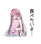 誘惑に負けそうなダイエット中女子♡（個別スタンプ：4）