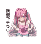 誘惑に負けそうなダイエット中女子♡（個別スタンプ：5）
