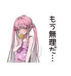 誘惑に負けそうなダイエット中女子♡（個別スタンプ：6）