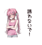 誘惑に負けそうなダイエット中女子♡（個別スタンプ：8）