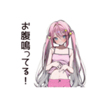 誘惑に負けそうなダイエット中女子♡（個別スタンプ：13）