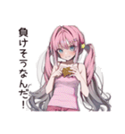 誘惑に負けそうなダイエット中女子♡（個別スタンプ：15）