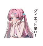 誘惑に負けそうなダイエット中女子♡（個別スタンプ：17）