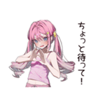 誘惑に負けそうなダイエット中女子♡（個別スタンプ：20）
