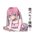 誘惑に負けそうなダイエット中女子♡（個別スタンプ：21）