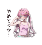 誘惑に負けそうなダイエット中女子♡（個別スタンプ：22）