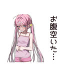 誘惑に負けそうなダイエット中女子♡（個別スタンプ：23）