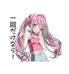 誘惑に負けそうなダイエット中女子♡（個別スタンプ：24）