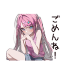 誘惑に負けそうなダイエット中女子♡（個別スタンプ：27）