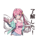 誘惑に負けそうなダイエット中女子♡（個別スタンプ：28）