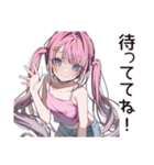 誘惑に負けそうなダイエット中女子♡（個別スタンプ：29）