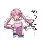 誘惑に負けそうなダイエット中女子♡（個別スタンプ：30）