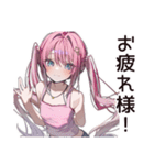 誘惑に負けそうなダイエット中女子♡（個別スタンプ：31）