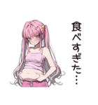 誘惑に負けそうなダイエット中女子♡（個別スタンプ：33）