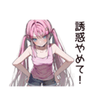 誘惑に負けそうなダイエット中女子♡（個別スタンプ：34）