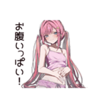 誘惑に負けそうなダイエット中女子♡（個別スタンプ：37）