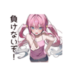 誘惑に負けそうなダイエット中女子♡（個別スタンプ：40）