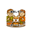 可愛いお笑い系ももちゃんその2（個別スタンプ：1）