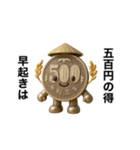 可愛いお笑い系ももちゃんその2（個別スタンプ：7）