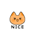 ねこまめ星のオレまめ村の住民（個別スタンプ：4）