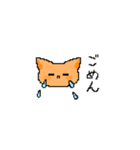 ねこまめ星のオレまめ村の住民（個別スタンプ：16）