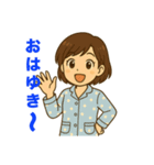 おもおかマリっぺおもおかスタンプ（個別スタンプ：1）